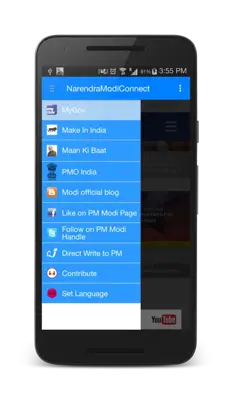 NarendraModiConnect android App screenshot 6