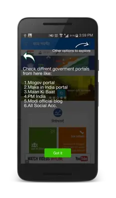 NarendraModiConnect android App screenshot 8